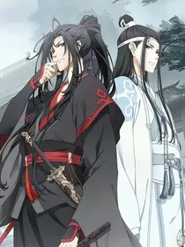 魔道：当年逐流