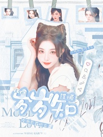 汪顺：岁岁知