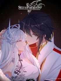 麟月万年重逢