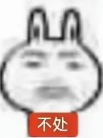 诗缘