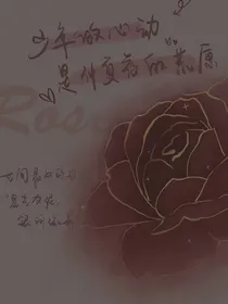 深夜的创作灵感