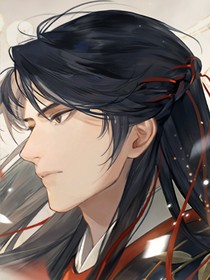 摇光录：乱世公主