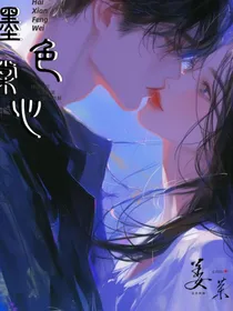 墨色棠心-d239