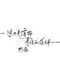 斗龙战士：黑暗重来
