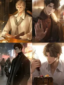 世界之外：情书集