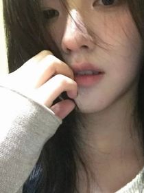 我爱你，也仅你