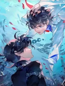 快新：海底，一切的开始