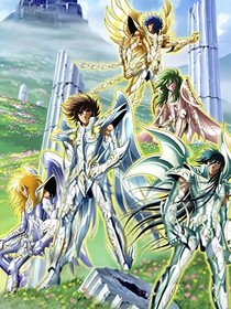圣斗士星矢改编
