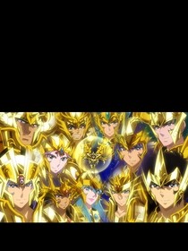 圣斗士星矢之lc和ss黄金圣斗士重生欧米伽