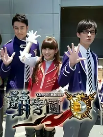 萌学园之玥霜念安
