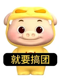 杂货屋（点点点）