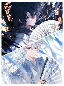 阴阳召唤师：血的欲望