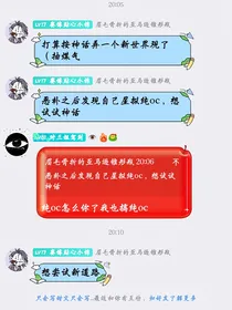 能忍嬷法之决战型嘬学院