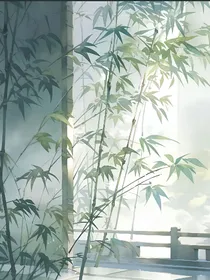 行木难