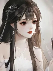 这个农女不好惹