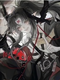 行尘陌染