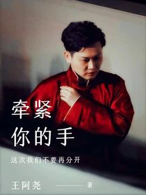 孟鹤堂：梦想与你同等重要