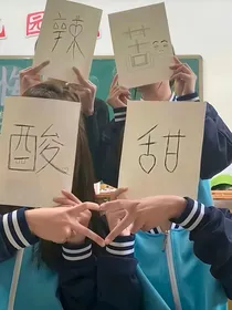 肆意词笙