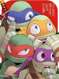 tmnt：忍者龟与外星少女