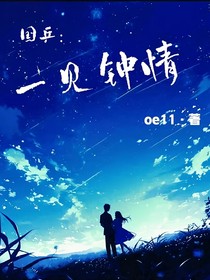 国乒：春暖花开