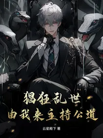 林少百事通