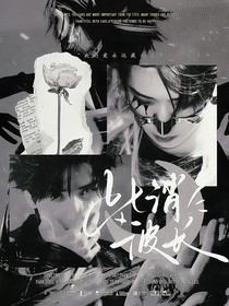 TNT：此消彼长