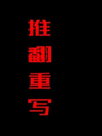 all霖：提线木偶