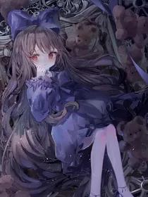综：与明月共澄