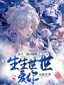 黎明前黑夜的一束光