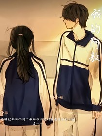我的阿敖