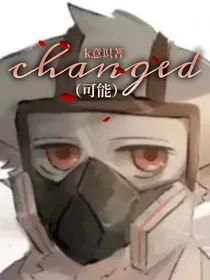 素材试验