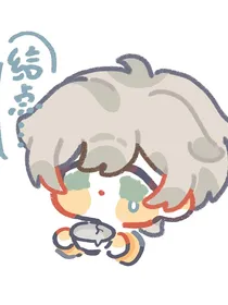 镭塔小记载