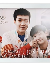 只有你能叫
