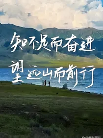 重生之我在皇宫当嬷嬷想上位
