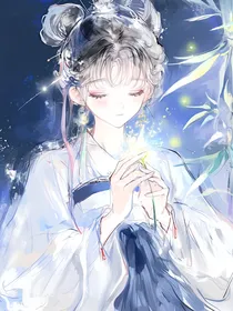 （断）
