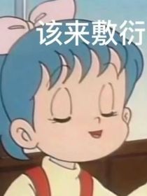 画画打卡