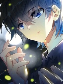 晨浩：梦吧