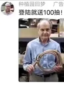 if线：sans这个骨头是B！