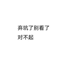 KPL：与归期点点滴滴事