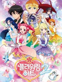 魔法指环少女之隐秘的感情-d958