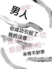 我的画画画