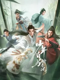 综影视：小幸运