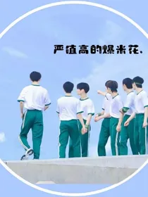 楼丝姐姐们的专属投稿空间