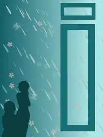 追背影