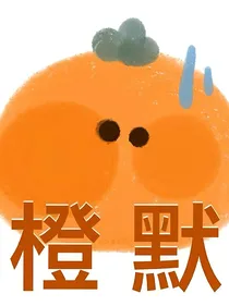 综影视：张先生，请多指教