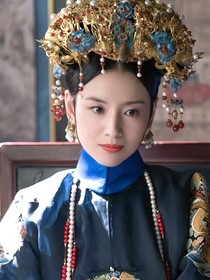 如懿传：帝后双重生，联手治懿症