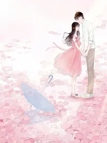 不是无缘，是不愿