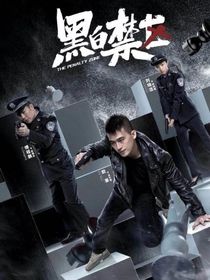 综影视之好喜欢你