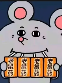 月环于倾庭之上