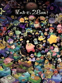 星之卡比崩坏记